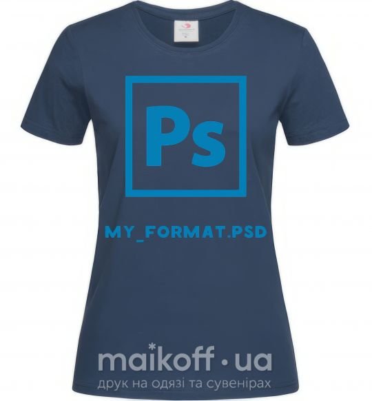 Женская футболка My format PSD Темно-синий фото