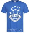 Чоловіча футболка The best chef Яскраво-синій фото