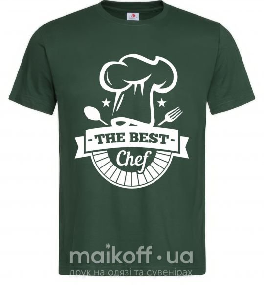 Мужская футболка The best chef Темно-зеленый фото
