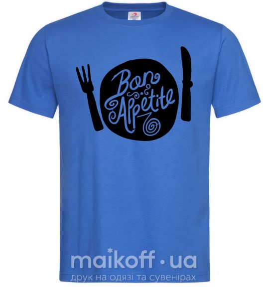 Мужская футболка Bon appetite Ярко-синий фото