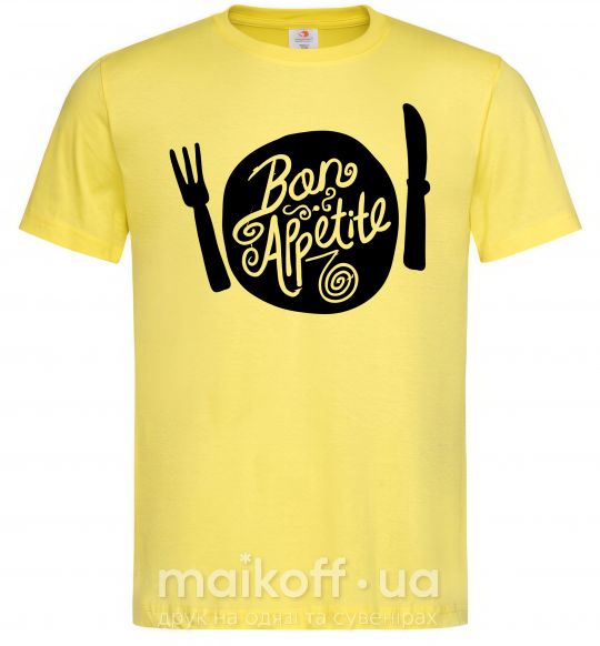 Мужская футболка Bon appetite Лимонный фото