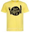 Мужская футболка Bon appetite Лимонный фото