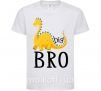 Детская футболка Dinosaur big bro Белый фото