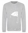 Світшот Umbrella man Сірий меланж фото